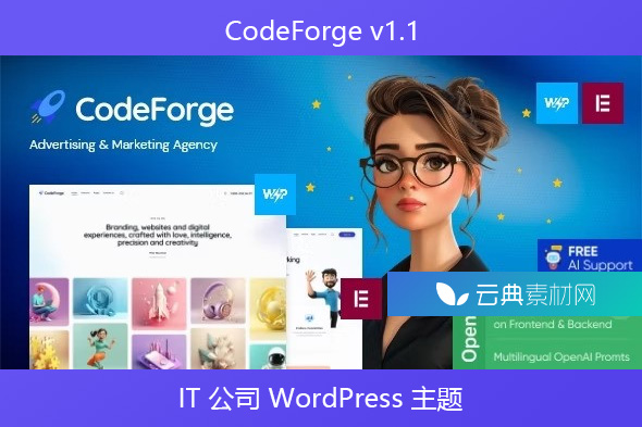 CodeForge v1.1 – IT 公司 WordPress 主题