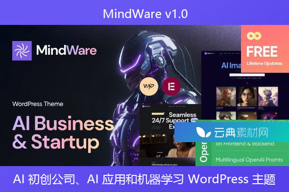 MindWare v1.0 – AI 初创公司、AI 应用和机器学习 WordPress 主题