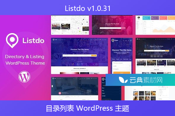 Listdo v1.0.31 – 目录列表 WordPress 主题