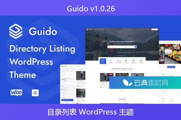 Guido v1.0.26 – 目录列表 WordPress 主题