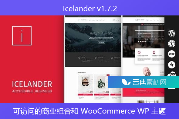 Icelander v1.7.2 – 可访问的商业组合和 WooCommerce WordPress 主题