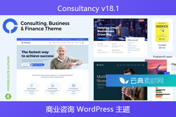 Consultancy v18.1 – 商业咨询 WordPress 主题