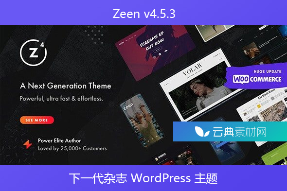 Zeen v4.5.3 – 下一代杂志 WordPress 主题