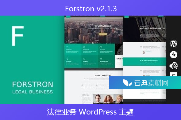 Forstron v2.1.3 – 法律业务 WordPress 主题