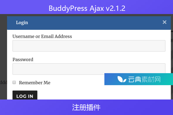 BuddyPress Ajax v2.1.2 – 注册插件