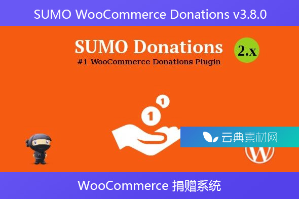 SUMO WooCommerce Donations v3.8.0 – WooCommerce 捐赠系统