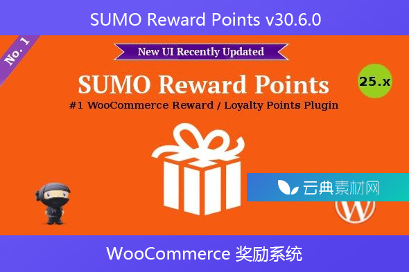 SUMO Reward Points v30.6.0 – WooCommerce 奖励系统