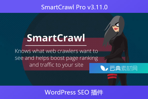 SmartCrawl Pro v3.11.0 – WordPress SEO 插件