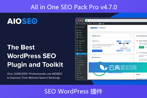 All in One SEO Pack Pro v4.7.0 – SEO WordPress 插件