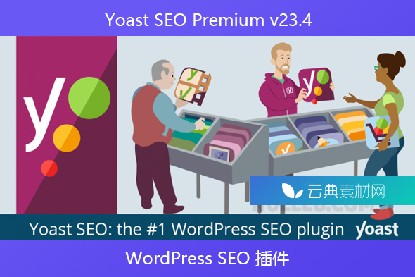 Yoast SEO Premium v​​23.4 – WordPress SEO 插件