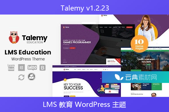 Talemy v1.2.23 – LMS 教育 WordPress 主题