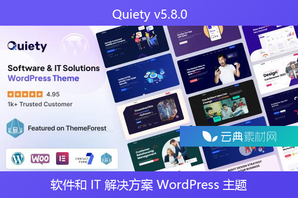 Quiety v5.8.0 – 软件和 IT 解决方案 WordPress 主题