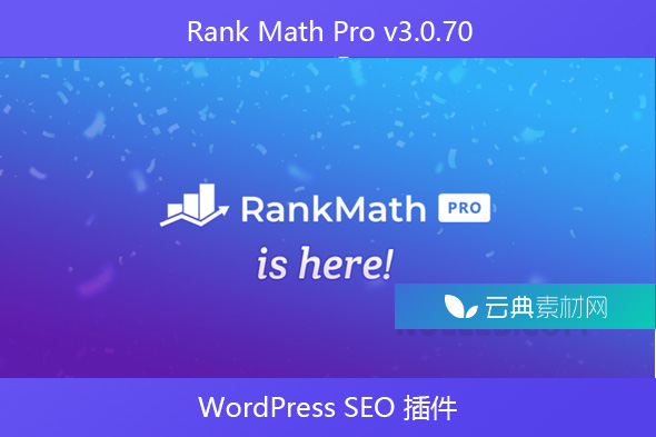 Rank Math Pro v3.0.70 – WordPress SEO 插件