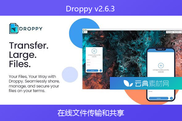 Droppy v2.6.3 – 在线文件传输和共享