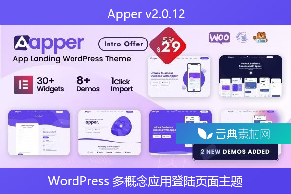 Apper v2.0.12 – WordPress 多概念应用登陆页面主题