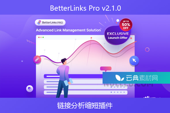 BetterLinks Pro v2.1.0- 链接分析缩短插件