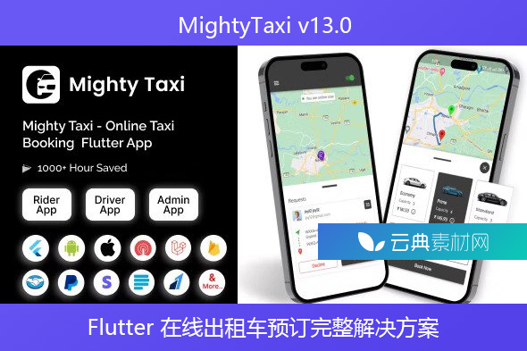 MightyTaxi v13.0 – Flutter 在线出租车预订完整解决方案