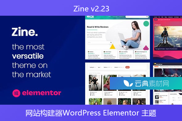 Zine v2.23 – 网站构建器 – WordPress Elementor 主题