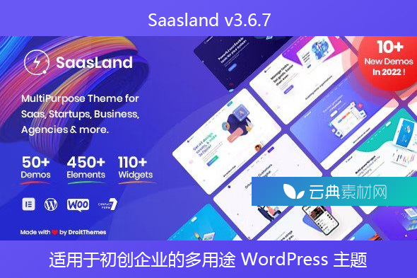 Saasland v3.6.7 – 适用于初创企业的多用途 WordPress 主题