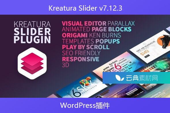 Kreatura Slider v7.12.3- WordPress插件