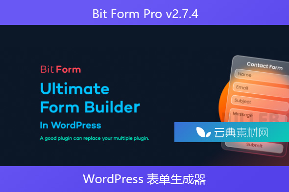 Bit Form Pro v2.7.4 – WordPress 表单生成器