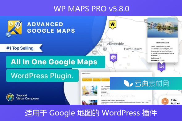 WP MAPS PRO v5.8.0 – 适用于 Google 地图的 WordPress 插件