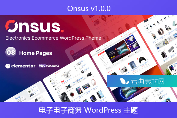 Onsus v1.0.0 – 电子电子商务 WordPress 主题