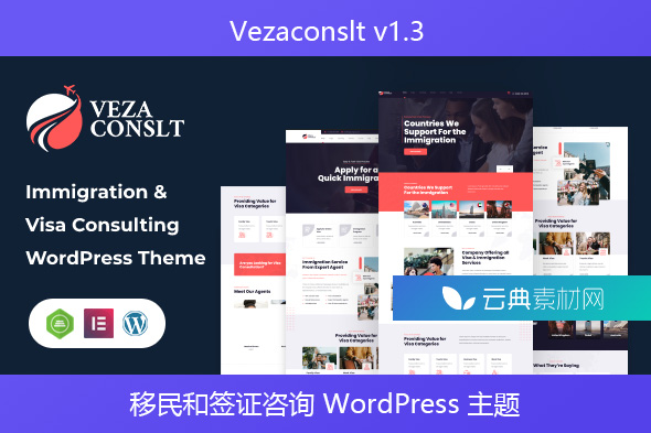 Vezaconslt v1.3 – 移民和签证咨询 WordPress 主题