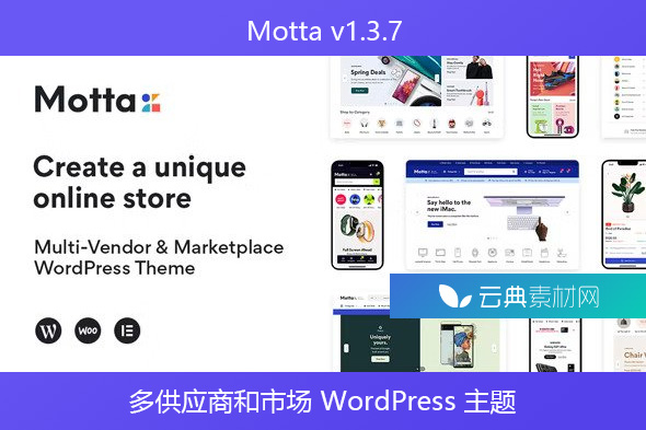 Motta v1.3.7 – 多供应商和市场 WordPress 主题