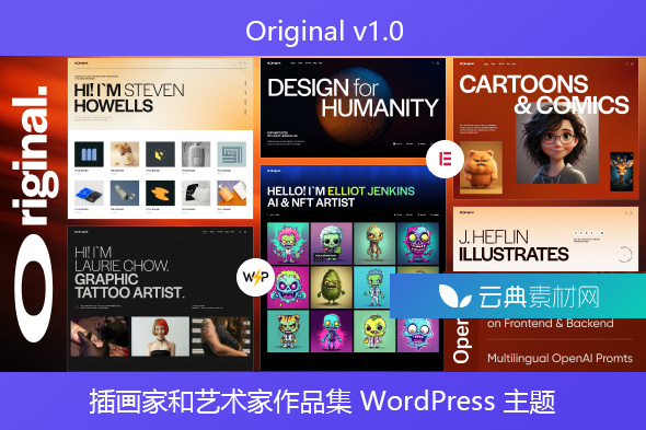 Original v1.0 – 插画家和艺术家作品集 WordPress 主题