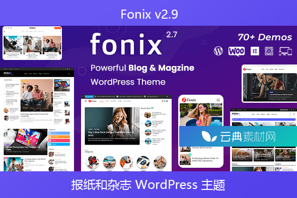 Fonix v2.9 – 报纸和杂志 WordPress 主题