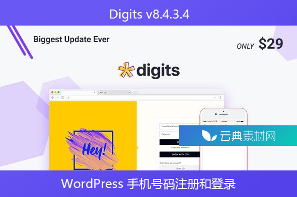 Digits v8.4.3.4 – WordPress 手机号码注册和登录