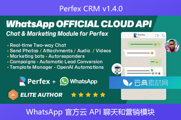 Perfex CRM v1.4.0 – WhatsApp 官方云 API 聊天和营销模块