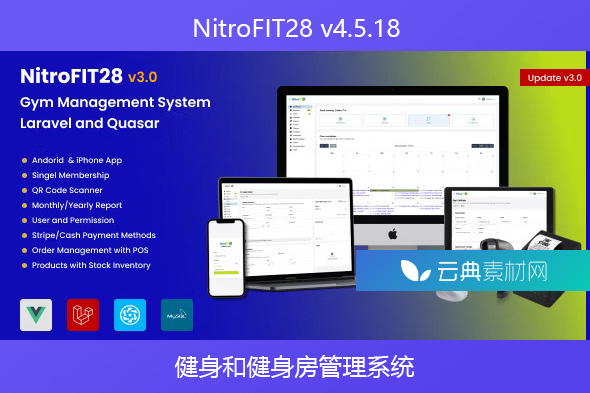 NitroFIT28 v4.5.18 – 健身和健身房管理系统