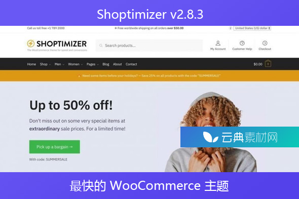 Shoptimizer v2.8.3 – 最快的 WooCommerce 主题