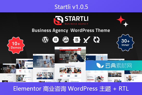 Startli v1.0.5 – Elementor 商业咨询 WordPress 主题 + RTL