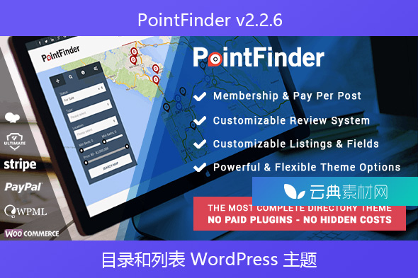 PointFinder v2.2.6 – 目录和列表 WordPress 主题