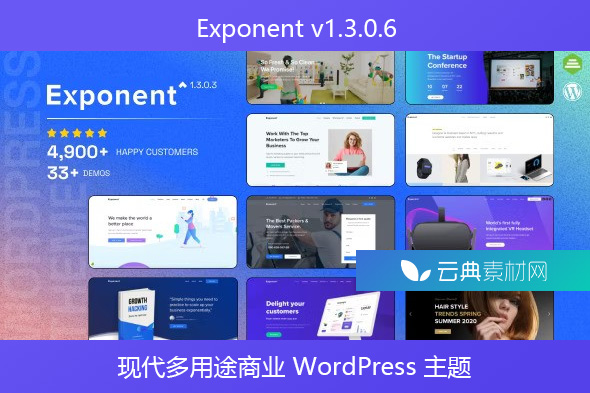 Exponent v1.3.0.6 – 现代多用途商业 WordPress 主题