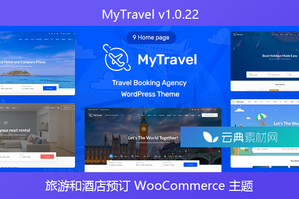 MyTravel v1.0.22 – 旅游和酒店预订 WooCommerce 主题