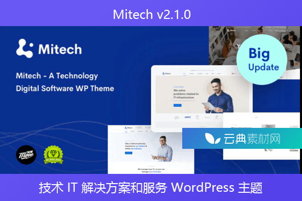 Mitech v2.1.0 – 技术 IT 解决方案和服务 WordPress 主题