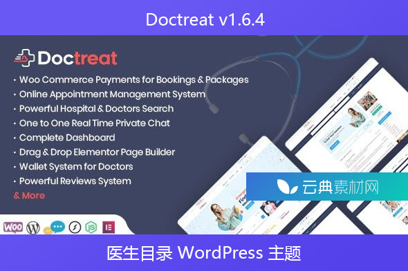 Doctreat v1.6.4 – 医生目录 WordPress 主题