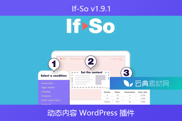 If-So v1.9.1 – 动态内容 WordPress 插件