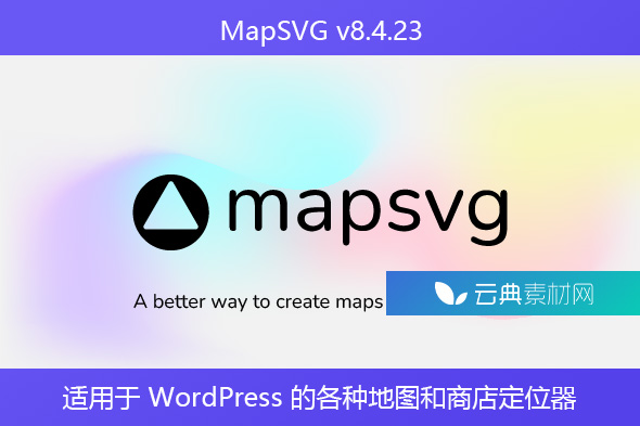 MapSVG v8.4.23 – 适用于 WordPress 的各种地图和商店定位器