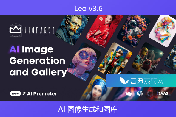 Leo v3.6 – AI 图像生成和图库