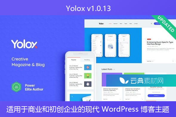 Yolox v1.0.13 – 适用于商业和初创企业的现代 WordPress 博客主题