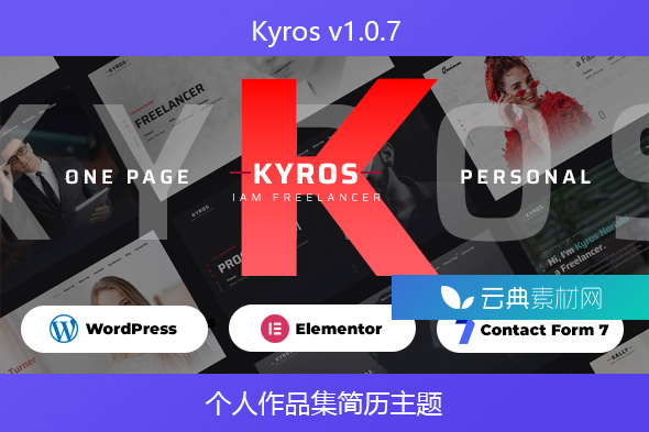 Kyros v1.0.7 – 个人作品集简历主题