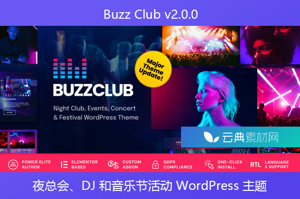 Buzz Club v2.0.0 – 夜总会、DJ 和音乐节活动 WordPress 主题