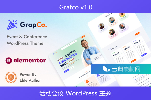 Grafco v1.0 – 活动会议 WordPress 主题