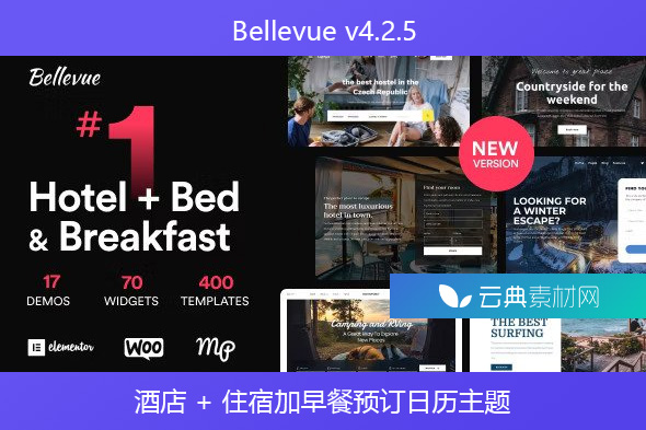 Bellevue v4.2.5 – 酒店 + 住宿加早餐预订日历主题