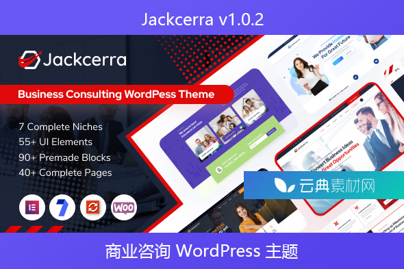 Jackcerra v1.0.2 – 商业咨询 WordPress 主题